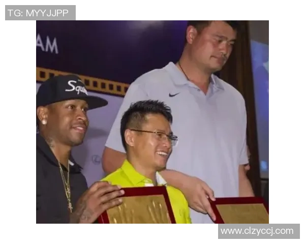 艾佛森与姚明携手共进引领篮球新时代的传奇故事