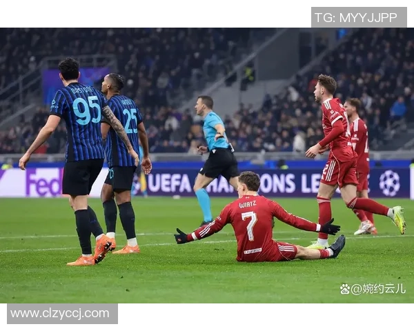 欧冠大战：国米狂胜利物浦五球红牌争议引发全场热议