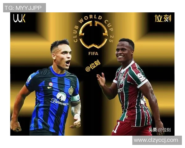 中超精彩对决曼城逆转国米红牌争议引发全场热议