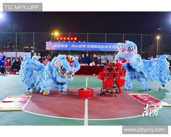 姚明与对手碰肩膀瞬间展现体育精神与友谊的美好时刻