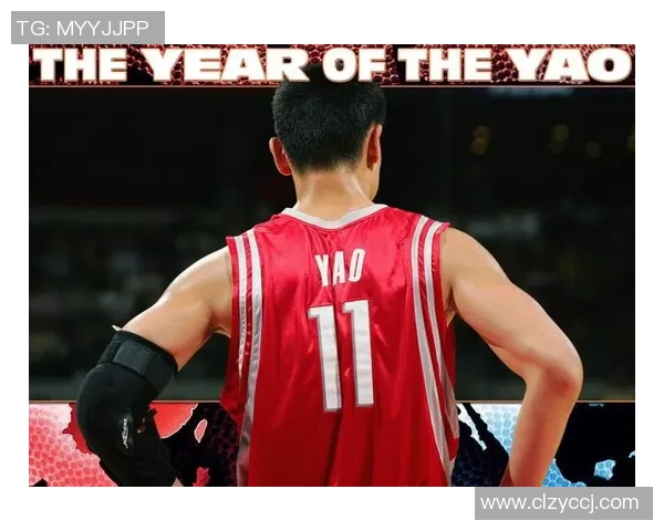 姚明接任中国足协主席开启足球改革新篇章期待未来发展与挑战并存