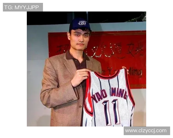 姚明：重塑古典中锋的传奇之路与现代篮球的完美融合