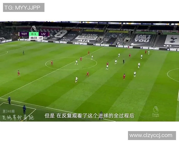 意甲热刺与马竞战平零比零转会传闻引发全场热议