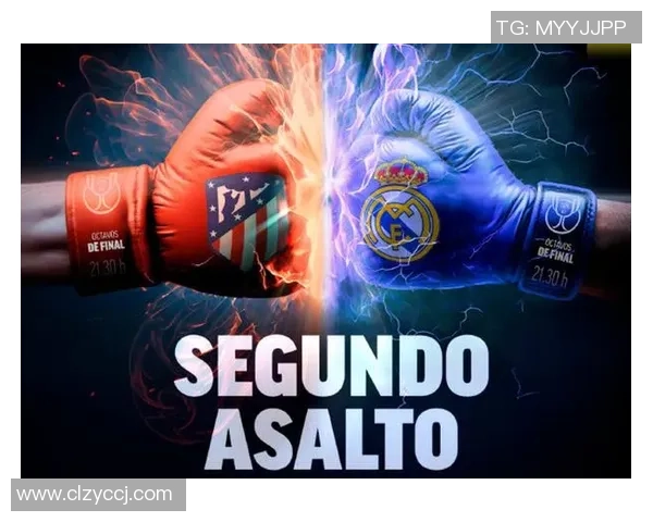 国王杯决赛皇马强势击败马竞全场沸腾瞬间回顾与赛后分析 国王杯决赛皇马强势击败马竞全场沸腾瞬间回顾与赛后分析