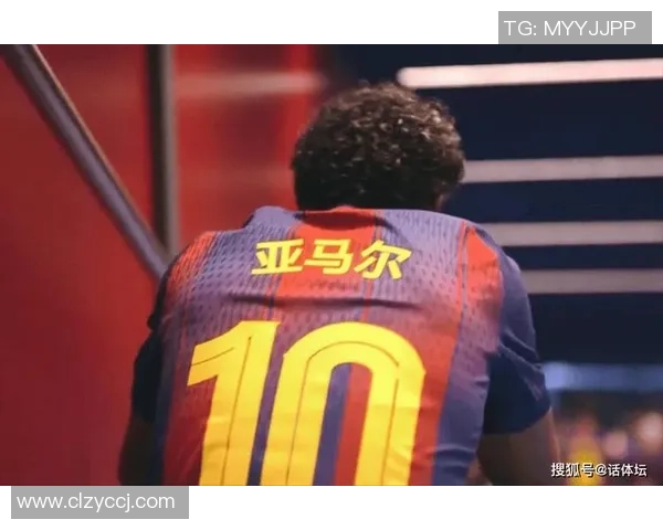 西甲激战波尔图大胜巴萨红牌事件引发全场热议与争议分析