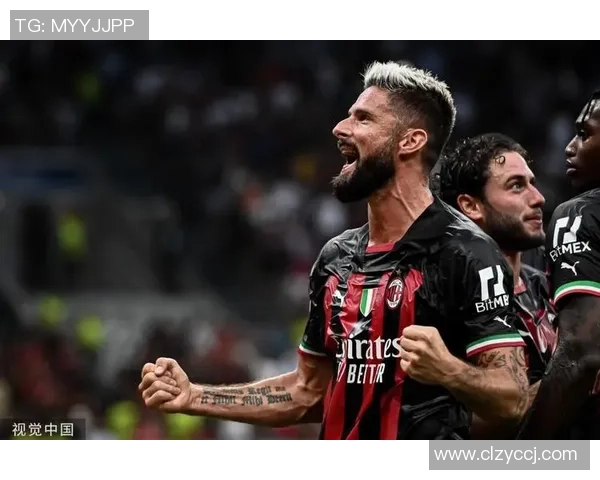 中超精彩对决里昂强势4-0战胜AC米兰引爆全场激情