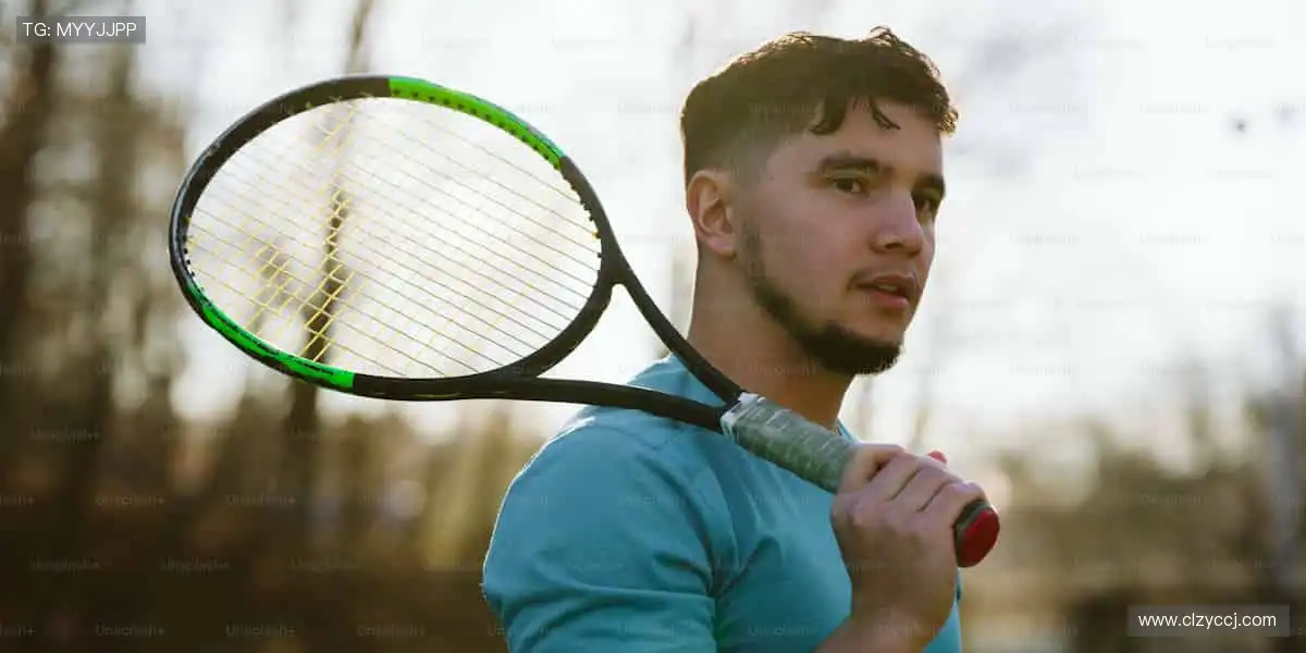 🎾 专业装备,助你突破自我,所向披靡!💪